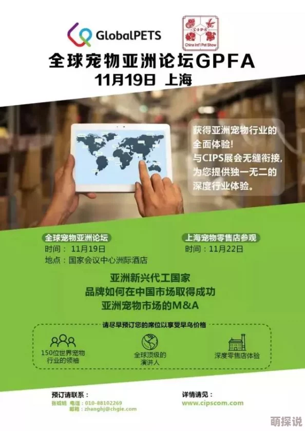 中字无码亚洲日韩欧美最新进展消息引发广泛关注相关讨论持续升温各方观点交锋不断期待后续动态更新