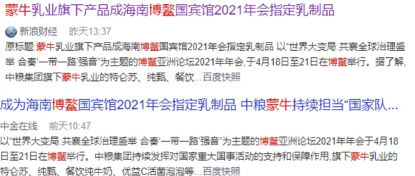 中字无码亚洲日韩欧美最新进展消息引发广泛关注相关讨论持续升温各方观点交锋不断期待后续动态更新