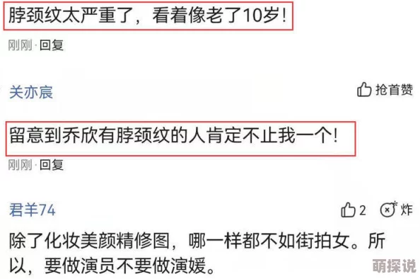 欧美综合色另类图片区网友推荐这个标题下的内容丰富多样涵盖了许多独特的视角和风格值得一看让人耳目一新