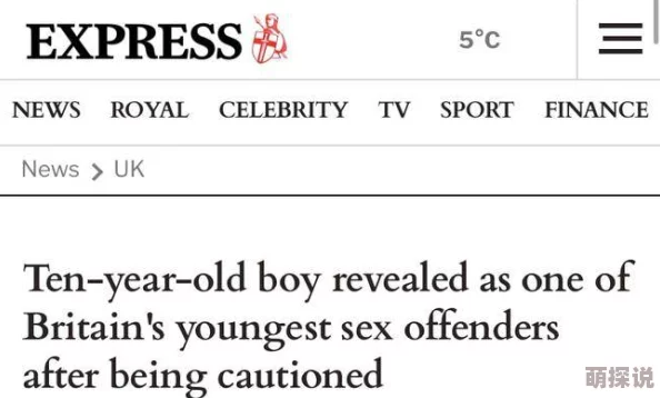 欧美综合色另类图片区网友推荐这个标题下的内容丰富多样涵盖了许多独特的视角和风格值得一看让人耳目一新