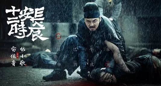 男男师室扩张 网友推荐这部作品情节紧凑角色鲜明让人欲罢不能是近年来不可错过的佳作