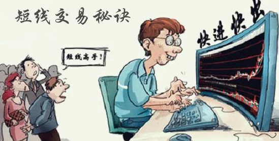 夜夜撸天天操最新进展消息近日引发广泛关注相关讨论持续升温各界对其影响及未来发展表示高度关注 夜夜撸天天操最新进展消息近日引发广泛关注相关讨论持续升温各界对其影响及未来发展表示高度关注