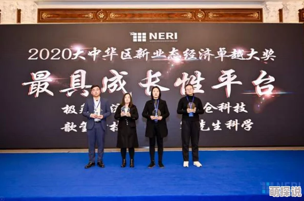 夜夜撸天天操最新进展消息近日引发广泛关注相关讨论持续升温各界对其影响及未来发展表示高度关注 夜夜撸天天操最新进展消息近日引发广泛关注相关讨论持续升温各界对其影响及未来发展表示高度关注