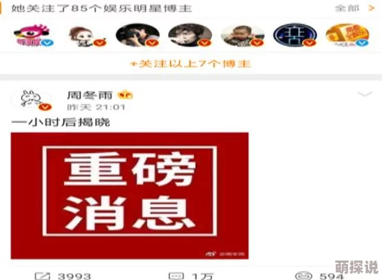 我要看免费一级毛片近日网络热议引发众多网友关注大家纷纷讨论其背后的行业现状和观影习惯的变化