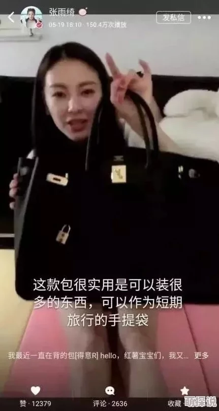 香蕉视频毛片网友推荐这款视频内容丰富多样无论是搞笑还是感人都能找到适合自己的影片快来体验吧