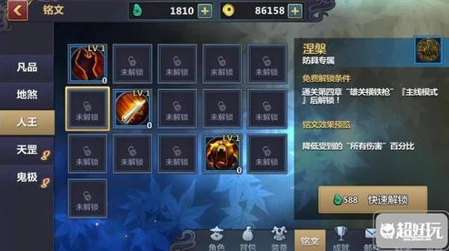 刀剑兵器谱群侠战纪活动全面玩法介绍及参与指南详解