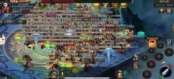 精灵萌宝贝全面装备系统详细介绍：打造专属可爱战宠的必备攻略