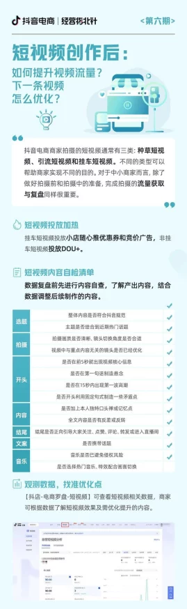 白白免费视频在线观看最新进展消息：该平台近期更新了用户界面并增加了更多优质内容，提升了观看体验和用户满意度