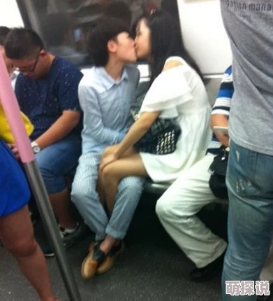 亲嘴视频大全摸大腿亲胸近日在网络上引发热议网友们纷纷讨论视频中的亲密互动是否过于大胆引发了不同的看法和反响