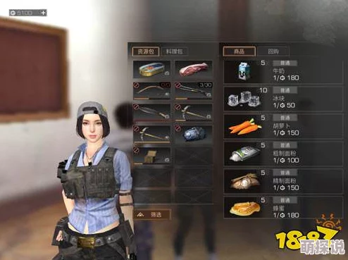 明日之后游戏指南：交易之城入口全面一览，加入营地是前提条件详解