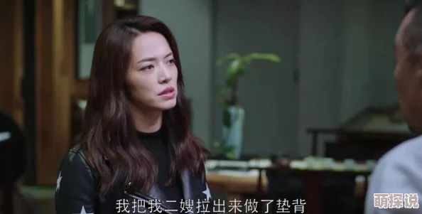 狍与女人做爰毛片网友推荐这部影片情节引人入胜画面精美让人欲罢不能值得一看不容错过的精彩之作