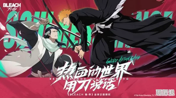 日日摸夜夜添夜夜添毛片 日日摸夜夜添夜夜添毛片