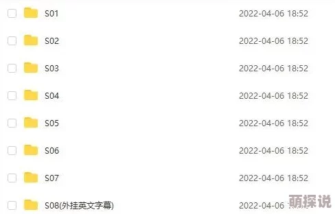 97一级毛片全部免费播放 网友评价:这个网站的资源真是丰富,播放流畅,内容更新也很及时,非常适合喜欢观看的人 97一级毛片全部免费播放 网友评价:这个网站的资源真是丰富,播放流畅,内容更新也很及时,非常适合喜欢观看的人