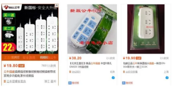 97精品伊人久久大香线蕉网友推荐这是一款非常值得一试的产品质量上乘效果显著让人满意使用后感觉焕然一新非常推荐给大家