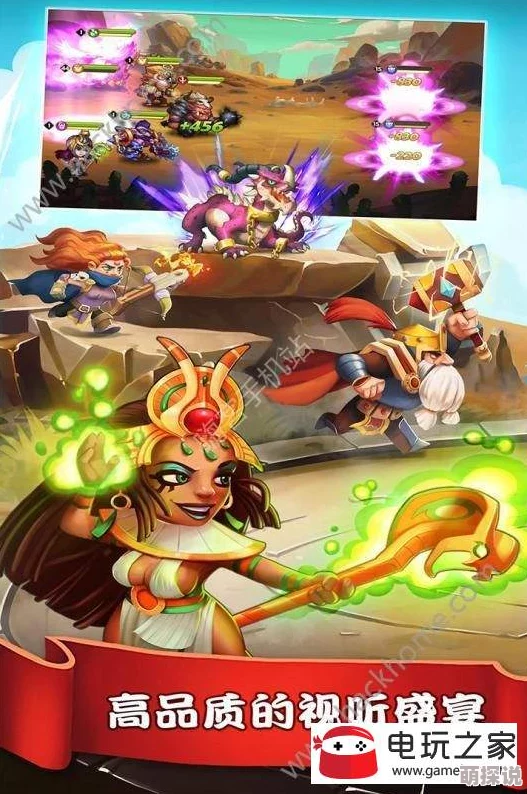 传奇召唤师最强职业选择指南：揭秘哪个角色才是最厉害的存在