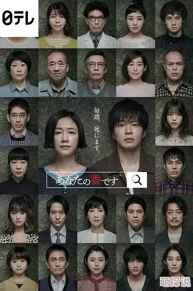 日本三级超级黄网友推荐这部影片剧情紧凑画面精美演员表现出色是值得一看的佳作让人回味无穷