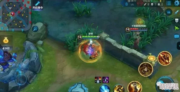 王者荣耀17种脸探草丛惊险技能全面盘点：高效侦测草丛策略与生存攻略