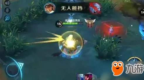 王者荣耀17种脸探草丛惊险技能全面盘点：高效侦测草丛策略与生存攻略