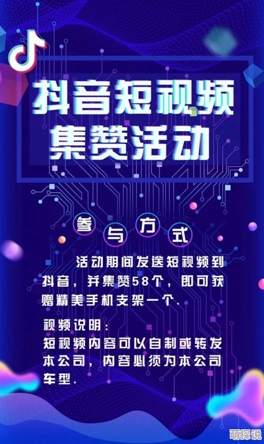 91精品自在拍精选久久网友推荐这款平台提供丰富多样的内容让人目不暇接非常适合喜欢探索新鲜事物的用户