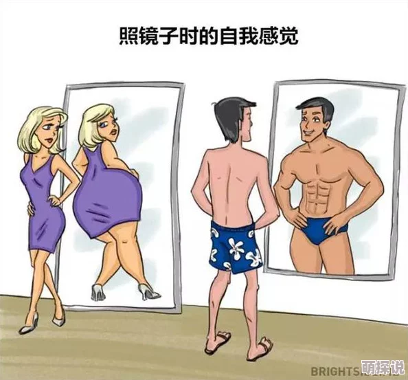 男女交性视频播放倡导健康的两性关系与相互尊重促进情感交流与理解让我们共同营造积极向上的生活态度 男女交性视频播放倡导健康的两性关系与相互尊重促进情感交流与理解让我们共同营造积极向上的生活态度