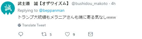 日本一区二区视频引发热议网友纷纷讨论其内容与影响力成为社交媒体上的热门话题吸引了大量观众关注