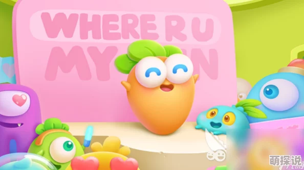 甘雨拔萝卜视频素材引发热议玩家纷纷模仿挑战该视频展示了可爱的角色与趣味互动成为社交媒体新宠