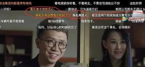 男女一级黄色片网友推荐这部影片情节紧凑画面精美演员表现出色让人欲罢不能是值得一看的佳作