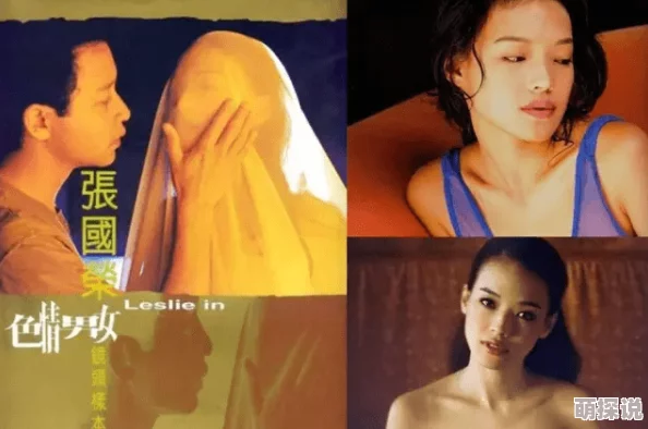 男女一级黄色片网友推荐这部影片情节紧凑画面精美演员表现出色让人欲罢不能是值得一看的佳作