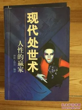 耄耋性videohd 这部影片以其深刻的情感和真实的人物描写赢得了观众的喜爱，值得一看，强烈推荐给大家！