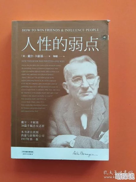 耄耋性videohd 这部影片以其深刻的情感和真实的人物描写赢得了观众的喜爱，值得一看，强烈推荐给大家！