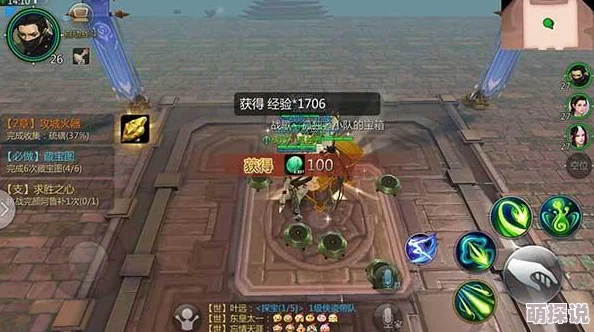 剑侠世界手游：探索另类趣味玩法，任务完成后解锁的新乐趣指南