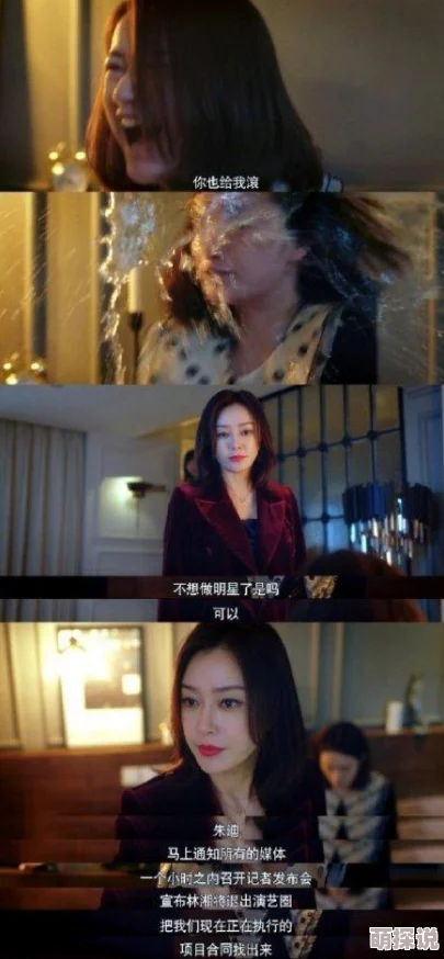 日韩欧美国产网友推荐这部作品剧情紧凑角色鲜明让人感受到不同文化的碰撞与融合值得一看不容错过 日韩欧美国产网友推荐这部作品剧情紧凑角色鲜明让人感受到不同文化的碰撞与融合值得一看不容错过