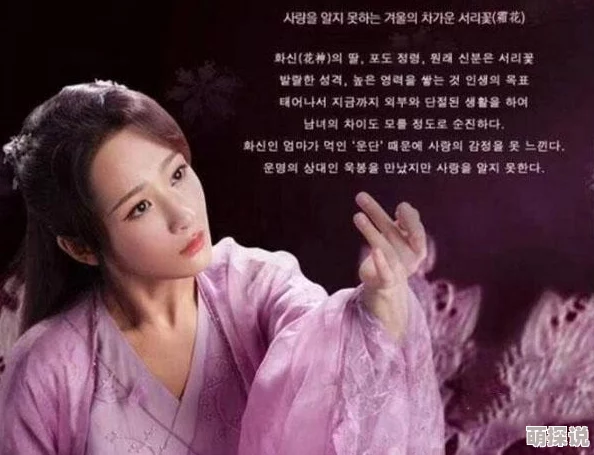 日韩欧美国产网友推荐这部作品剧情紧凑角色鲜明让人感受到不同文化的碰撞与融合值得一看不容错过 日韩欧美国产网友推荐这部作品剧情紧凑角色鲜明让人感受到不同文化的碰撞与融合值得一看不容错过