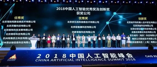 国产一浮力影院引发热议观众体验新奇纷纷点赞创新技术带来沉浸式观影享受成为热门话题