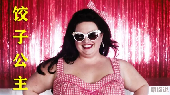 特大黄色片 网友推荐这部影片情节紧凑演员表现出色让人欲罢不能绝对值得一看不容错过的精彩之作