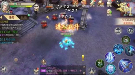 蜀门手游全新地图玄石之界全面攻略详解：探索、战斗与任务指南