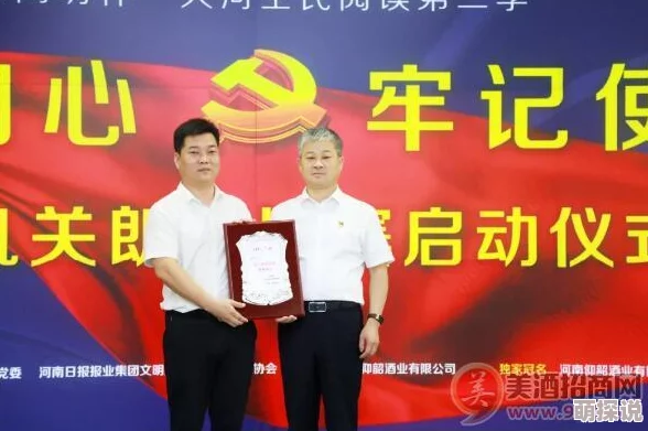 国产在线专区积极推动文化交流与创新发展助力国家软实力提升和民族团结进步共同迈向美好未来