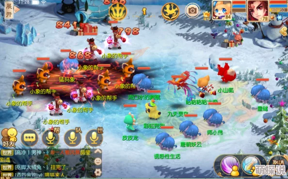 全面解析梦幻诛仙手游中兵刃阵阵法效果及实战应用介绍