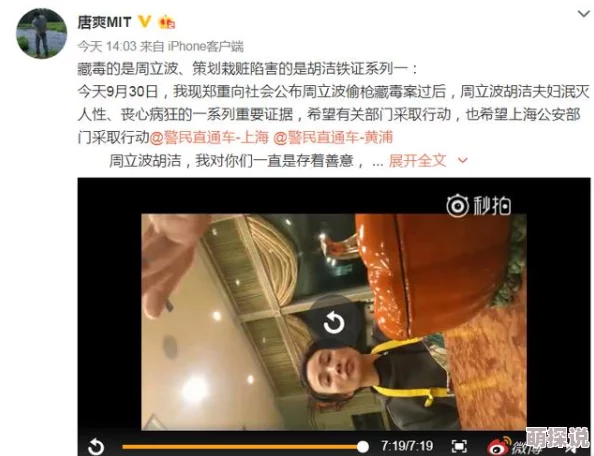 又粗又大又猛又爽免费视频惊爆全网最火热的成人内容平台让你体验前所未有的刺激与快感绝对不容错过