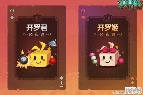 不思议迷宫开罗游戏全面问题汇总及全关卡详细答案攻略