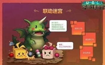不思议迷宫开罗游戏全面问题汇总及全关卡详细答案攻略