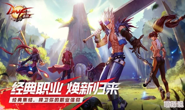 永恒岛手游深度攻略：凌霄塔玩法技巧与策略全解析指南