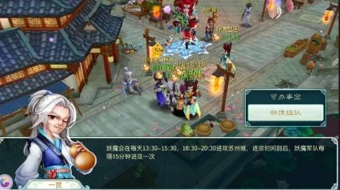 仙剑奇侠传3D回合庆典：鲜花三重礼献，共度浪漫甜蜜520专属时光