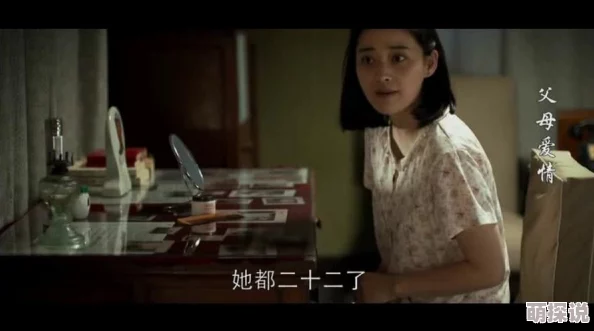 韩国一级做a爱性色毛片网友推荐这部影片情节紧凑画面精美让人欲罢不能非常值得一看适合喜欢此类题材的观众