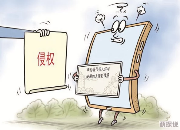 在线a人片免费观看高清近期引发广泛关注相关平台已加强内容审核措施以打击侵权行为并保护用户权益