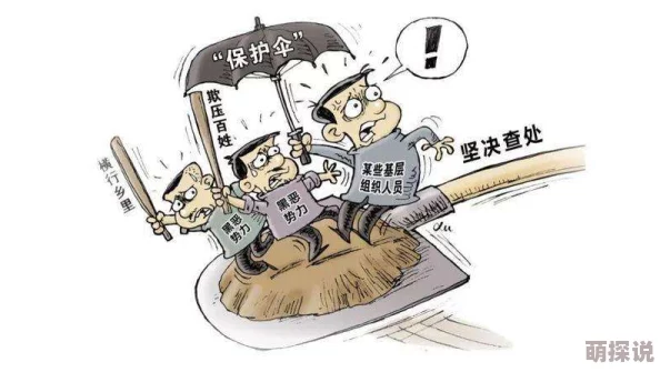 秘书边打电话边被躁BD视频在忙碌的工作中保持积极心态，努力提升自己的专业能力，为团队贡献更多力量！