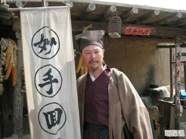 老丈的又硬又粗 这部作品情节紧凑，角色鲜明，带给人深刻的思考与感动，非常值得一看，强烈推荐给大家！