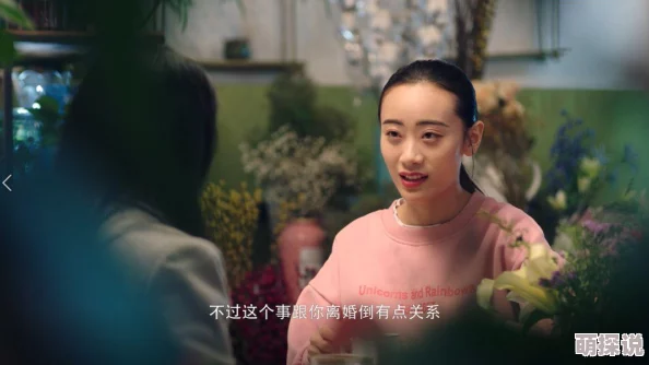 亚洲精品一线观看最新进展消息：该平台近期更新了用户界面并增加了多种新功能，提升了观看体验和互动性