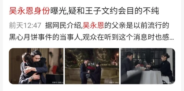 久久性视频网友推荐这是一部让人欲罢不能的作品情节紧凑画面精美绝对值得一看不容错过的精彩内容