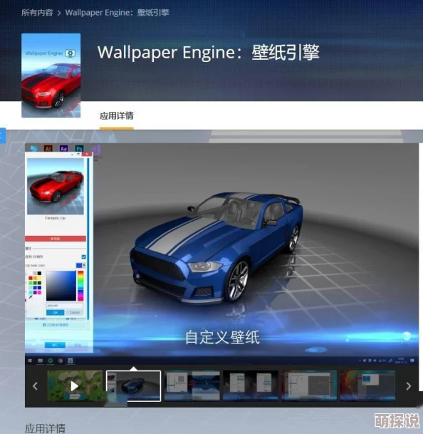 欧美做爰gif动态图一区二区最新进展消息显示该领域的创作与分享持续增长，吸引了更多用户参与互动和交流